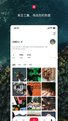 �ٹ�����ͼ3
