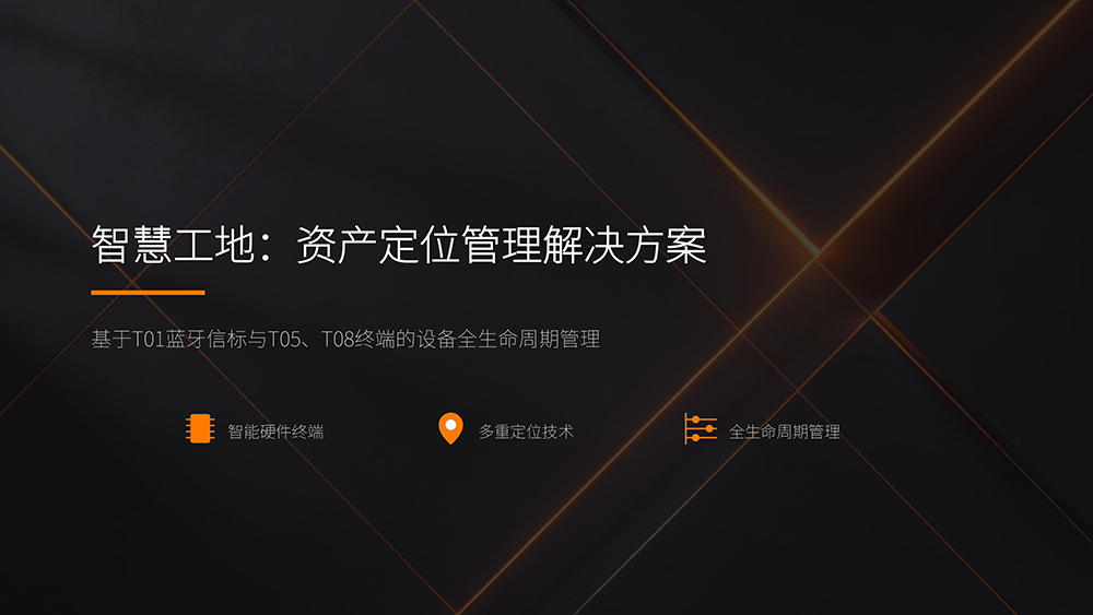 �Ǻ����� ��׿�� �豸��������