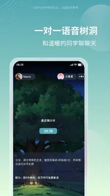 ����������ͼ1