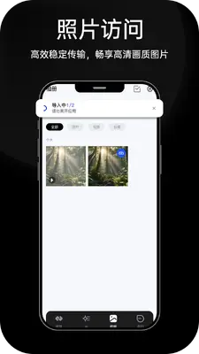 HDF Vision AI��ͼ2