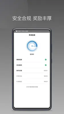 Լ�Ͷ�˾���˽�ͼ3