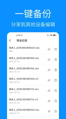 ��ϵ������������ͼ3