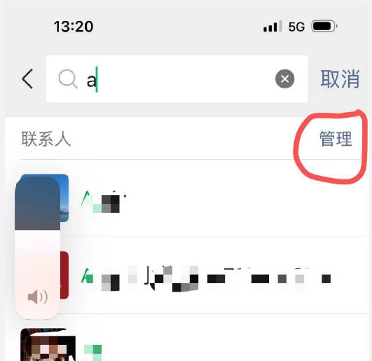 ��ϵ���������� ��׿�� ����ɾ����������