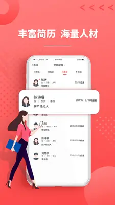 ijob��ͼ2