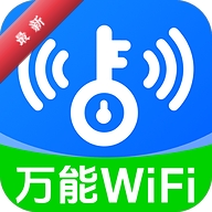 WiFi����Կ��