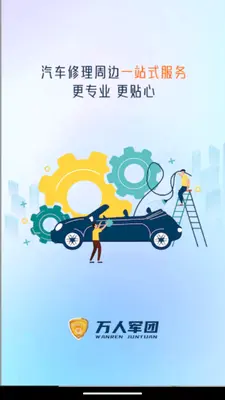 ���˷������˽�ͼ0