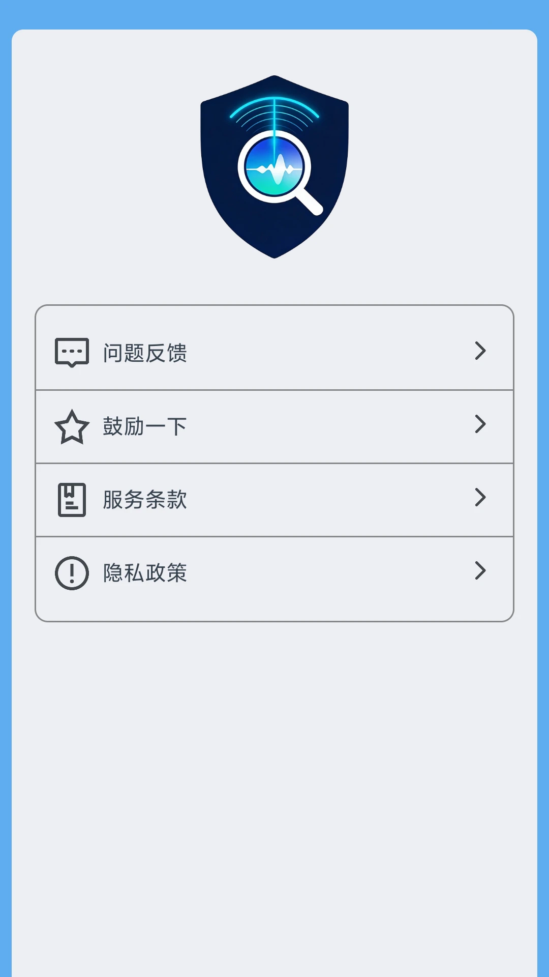 С���豸�ڲν�ͼ