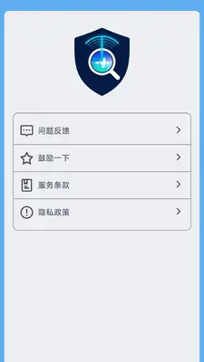 С���豸�ڲν�ͼ3
