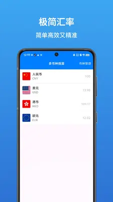 ���һ��ʻ�������ͼ0