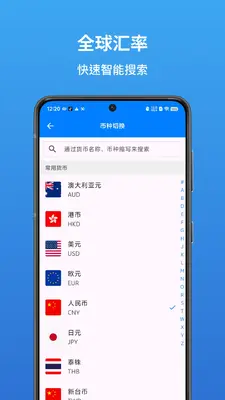 ���һ��ʻ�������ͼ1