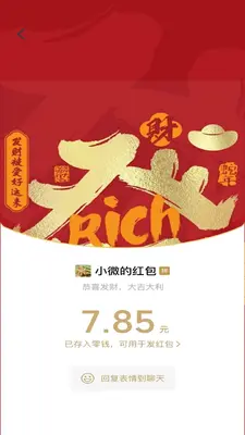 ���˺�����ͼ4