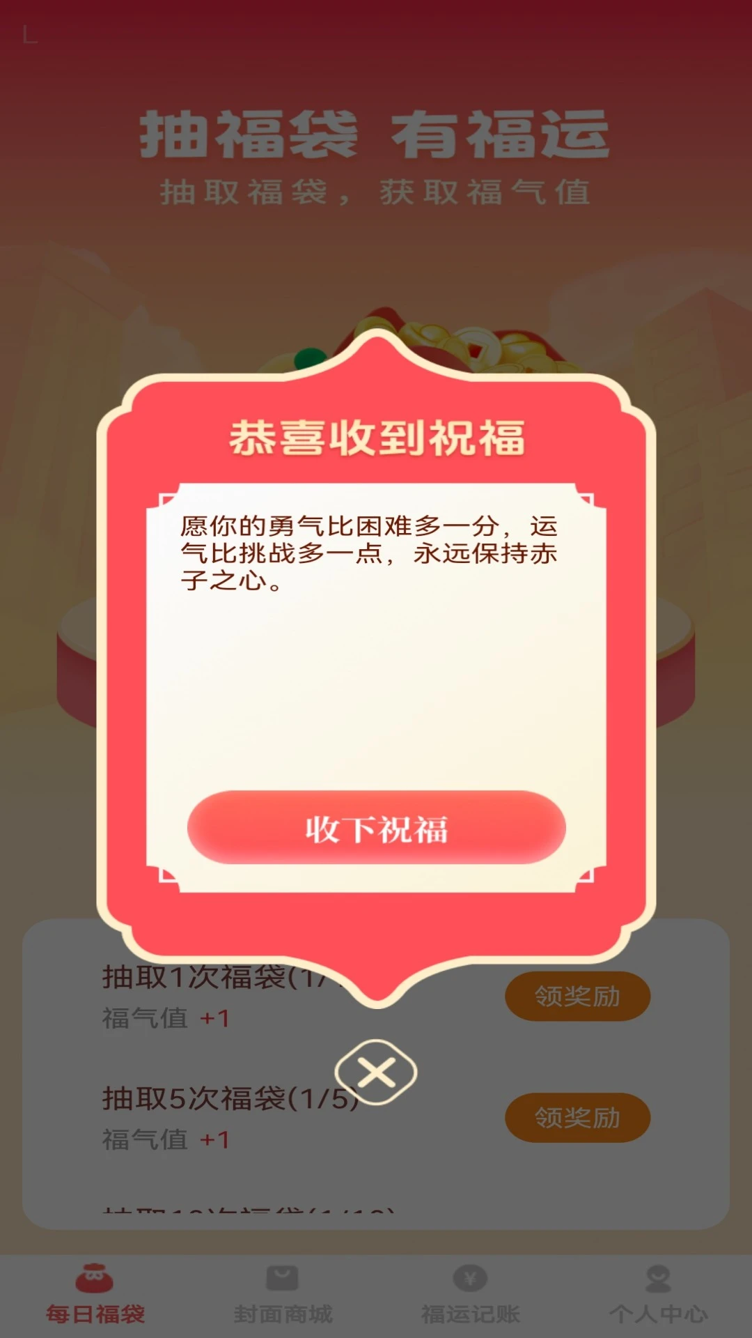 ���˺�����ͼ