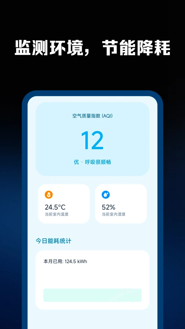 �յ�����ң����ͨ���ͼ