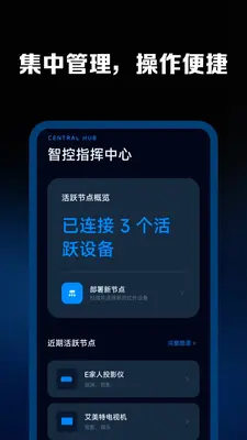 �յ�����ң����ͨ���ͼ1