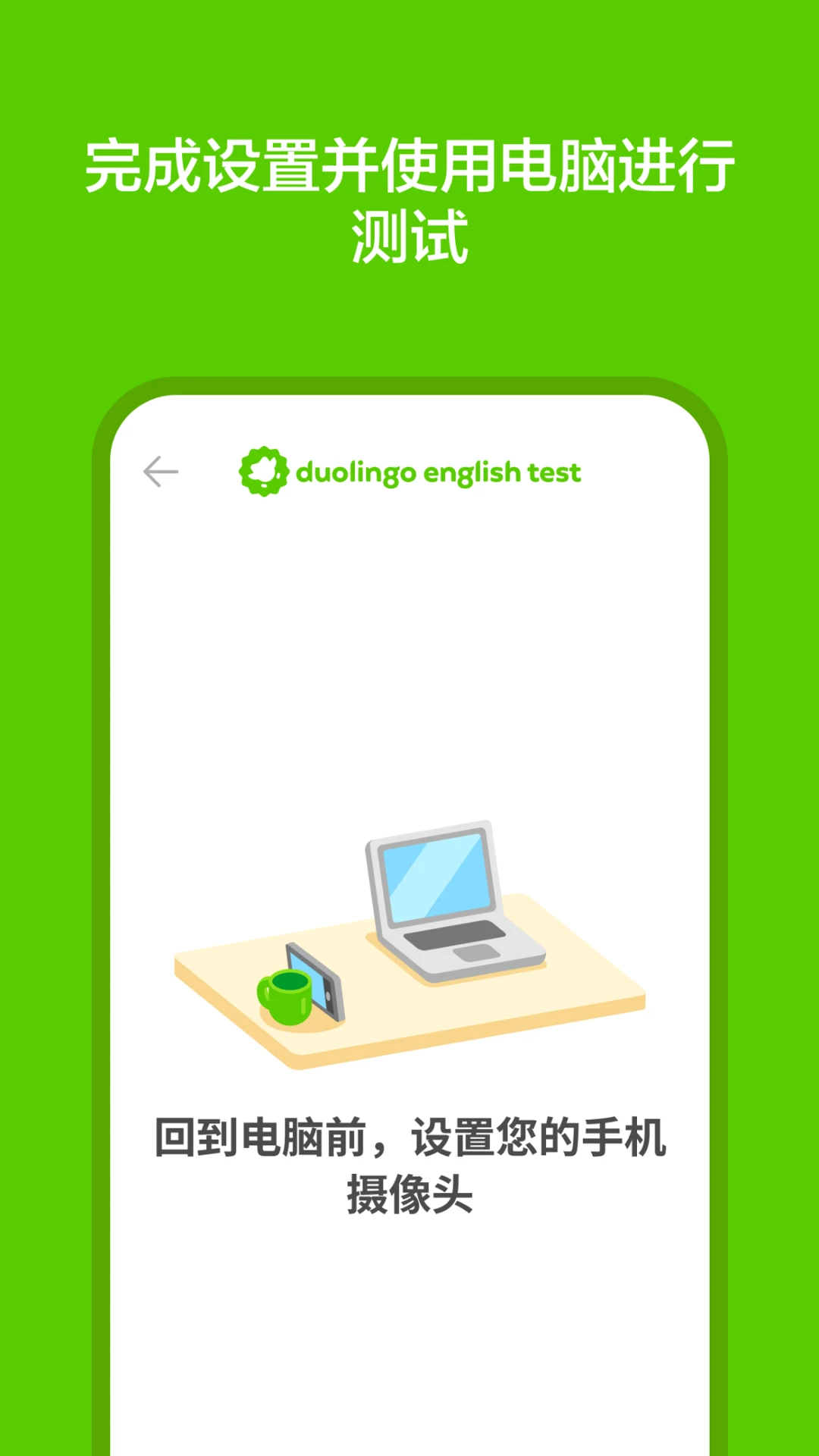 ���ڹ�Ӣ�����DET��ͼ