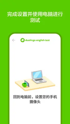 ���ڹ�Ӣ�����DET��ͼ4