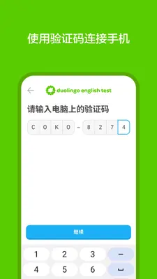 ���ڹ�Ӣ�����DET��ͼ1