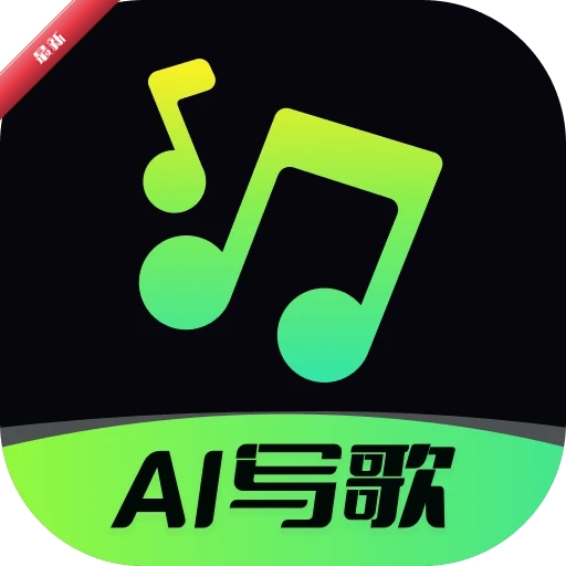 ȫ��AI����1.0.1 ��������