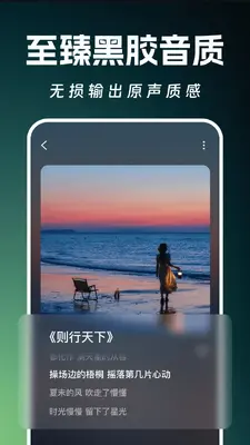 ȫ��AI���ֽ�ͼ4