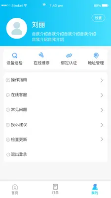 ������E�ҽ�ͼ2