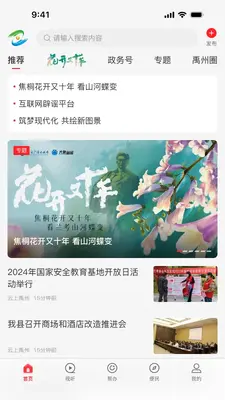 �������ݽ�ͼ0