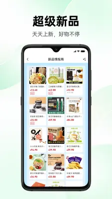 �����ҽ�ͼ1