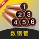 ���ֹ�AR5.3.1.61 ���ռ�������