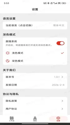 ��;��ͼ1