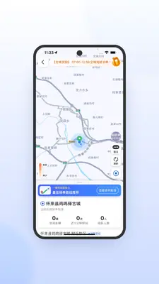 ��e˾�����ٰ��ͼ2
