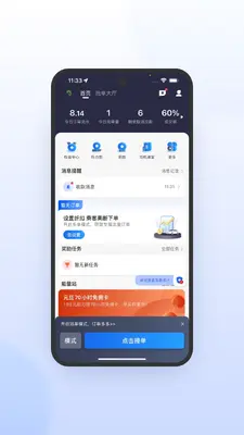 ��e˾�����ٰ��ͼ1
