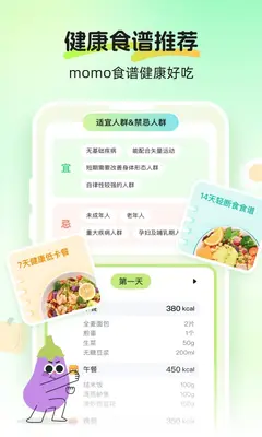 CalJimiCaljimi��������ͼ4