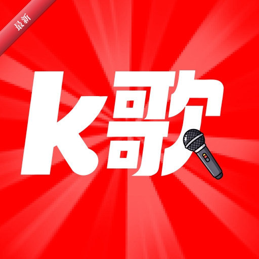 ȫ�񰮳�K1.2 �ֻ�K������