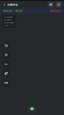 MindCloud Go��ͼ2