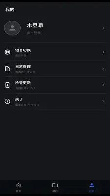 MindCloud Go��ͼ3
