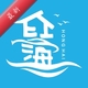 ���ֺ캣1.10.85 ˾���ӵ�
