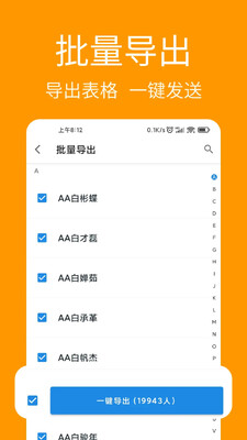 ��ϵ�˵������ֽ�ͼ1