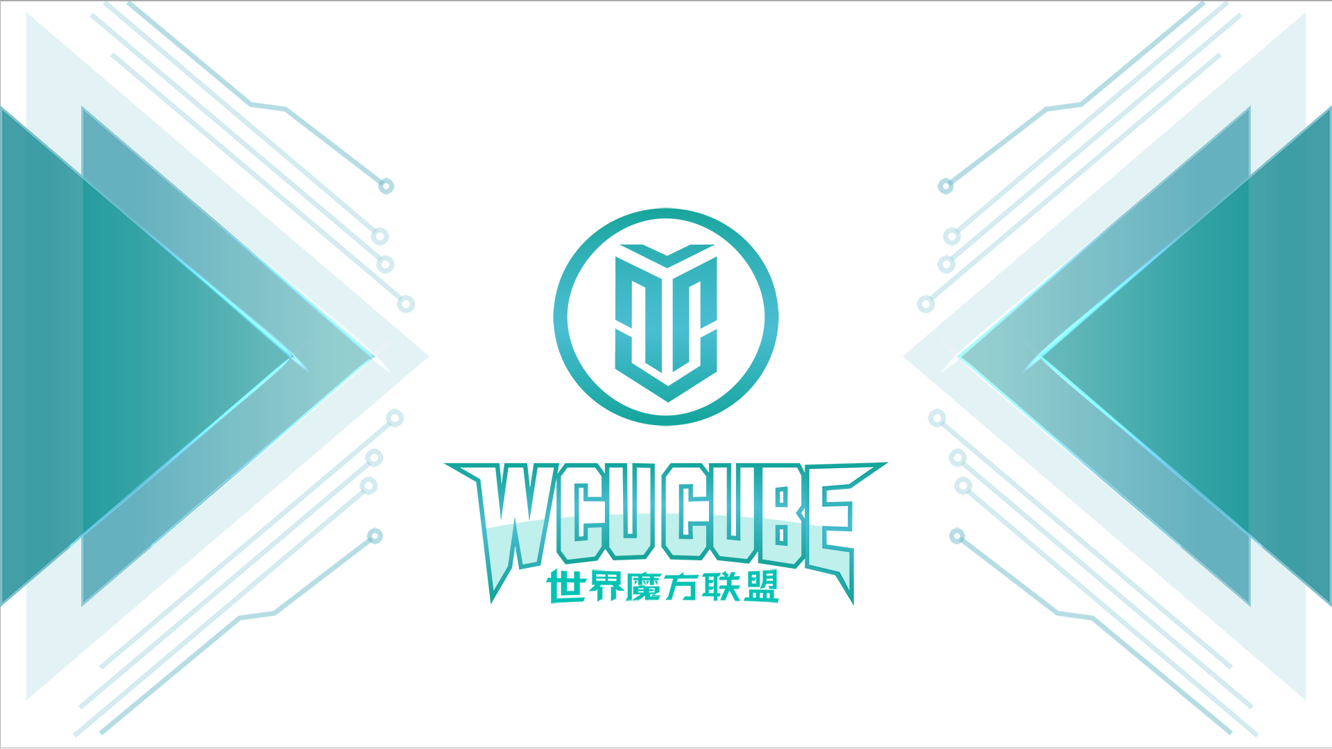 WCU CUBE ��׿�� Ӧ���������ͼ