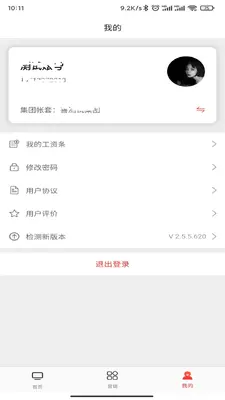 ϲ���깩Ӧ����ͼ2