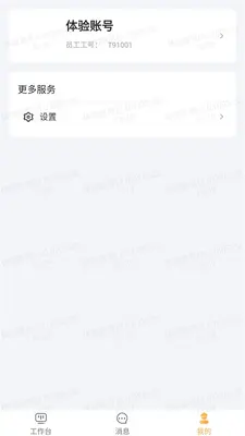 �����ڲ�ϵͳ��ͼ2
