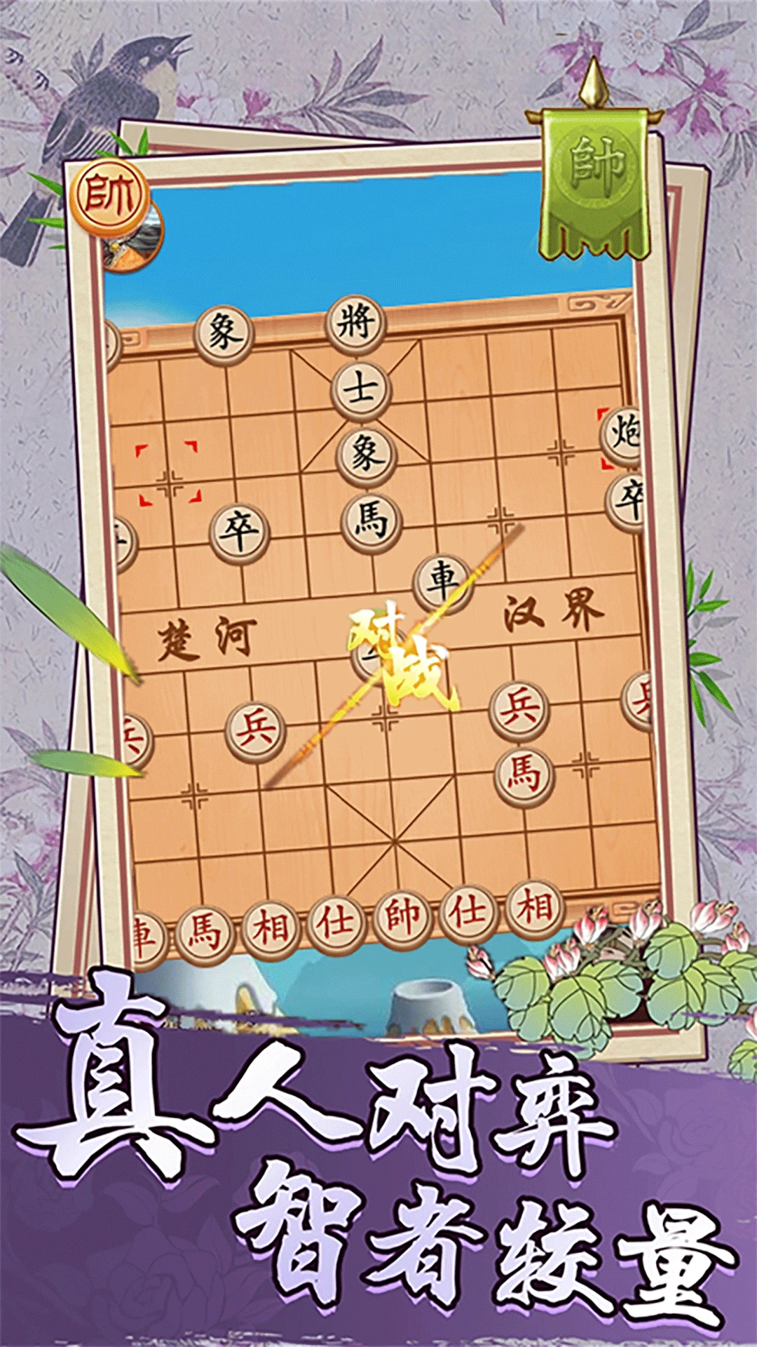 �������嵥�����ͼ
