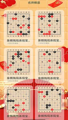 �������嵥�����ͼ2