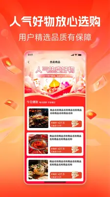 ���������ͼ4