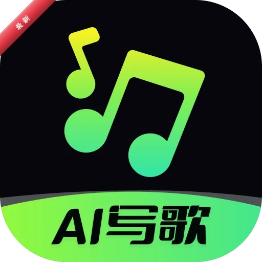ȫ��AI����1.0.1 �������ִ���