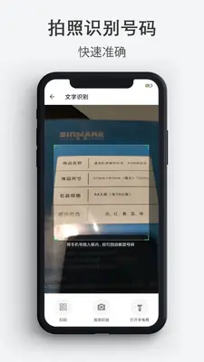 ͨѶ¼���뵼����ͼ3