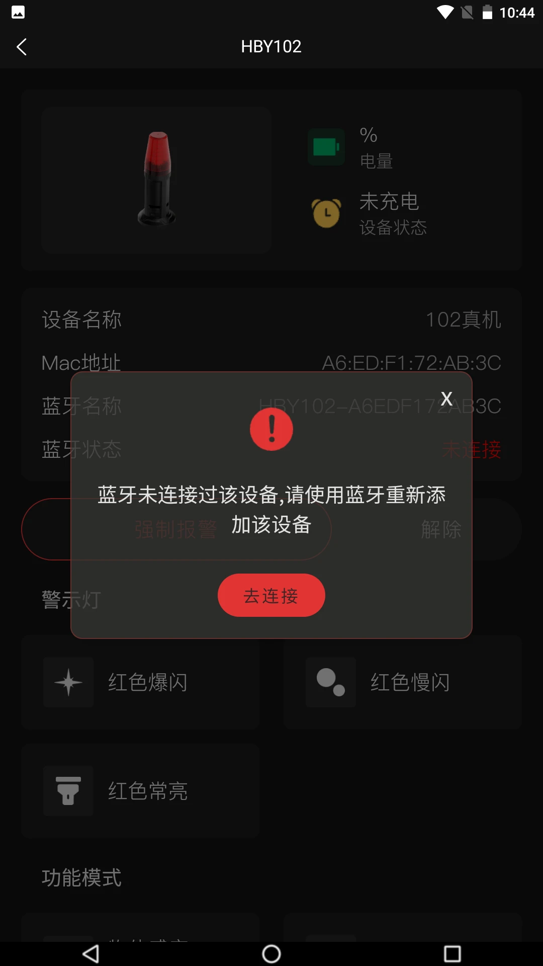 �Ǻ�������ͼ