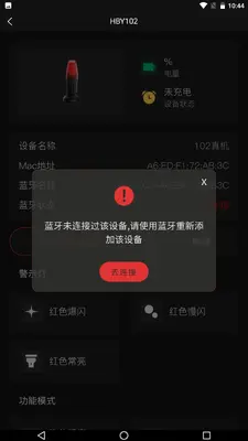 �Ǻ�������ͼ3