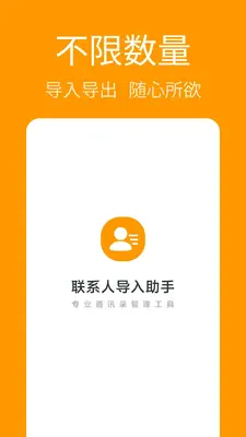 ��ϵ�˵������ֽ�ͼ4