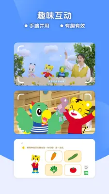 �ɻ��ͷ�����HD��ͼ3