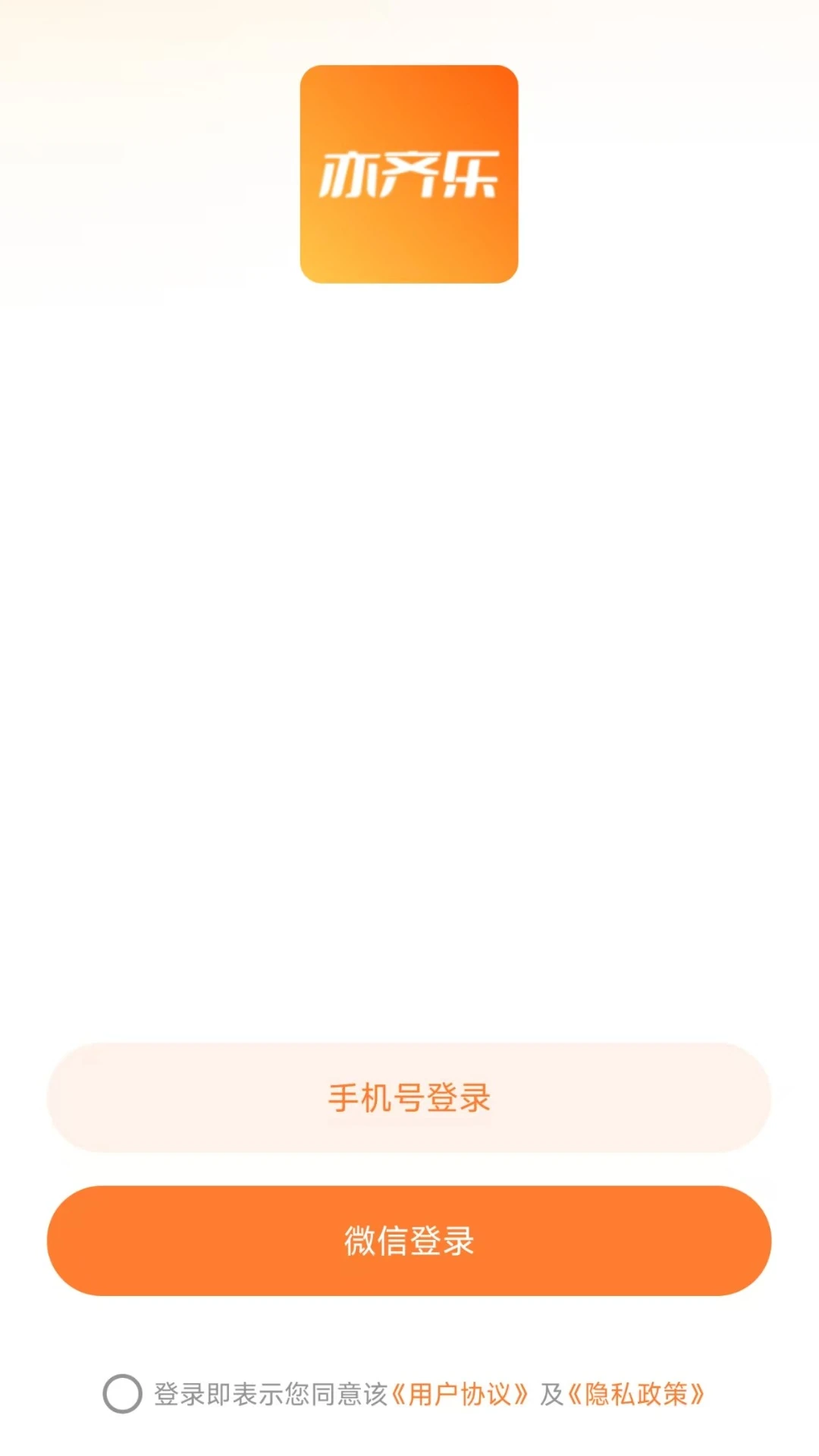 �����ֽ�ͼ