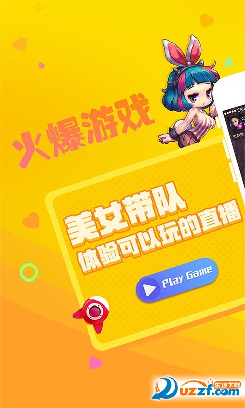 ��쪻��� ��׿�� �����ͼ